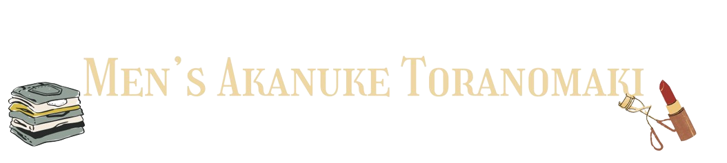 Men's Akanuke Toranomaki